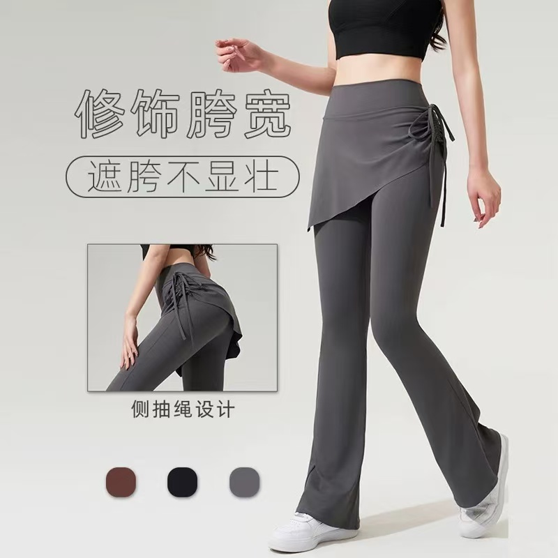 微辣瑜伽裤假两件裤裙高腰收腹