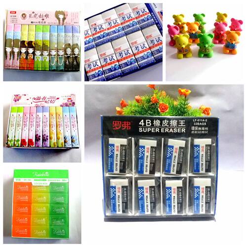 包邮幼儿园/小学罗弗2B4B200A橡皮考试美术卡通橡皮擦学习用品 - 封面