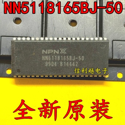 NN5118165BJ-50  全新  NN5118165BJ  NPN SOJ
