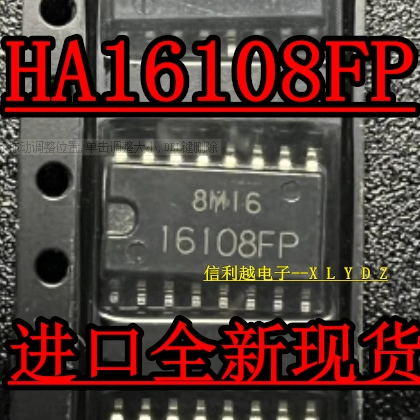 HA16108FP 16108FP 全新 原装 进口 现货 HA16108FP 可以直接拍付