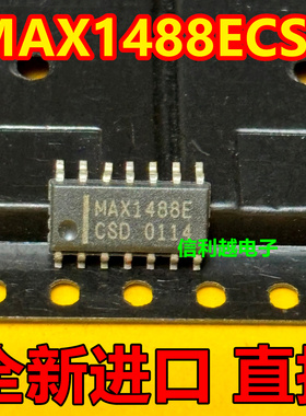 MAX1488ECSD  贴片SOP16全新