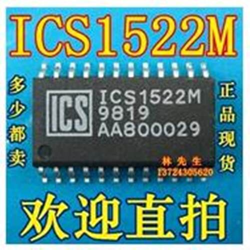 ICS1522M ICS1522 贴片SOP24 全新