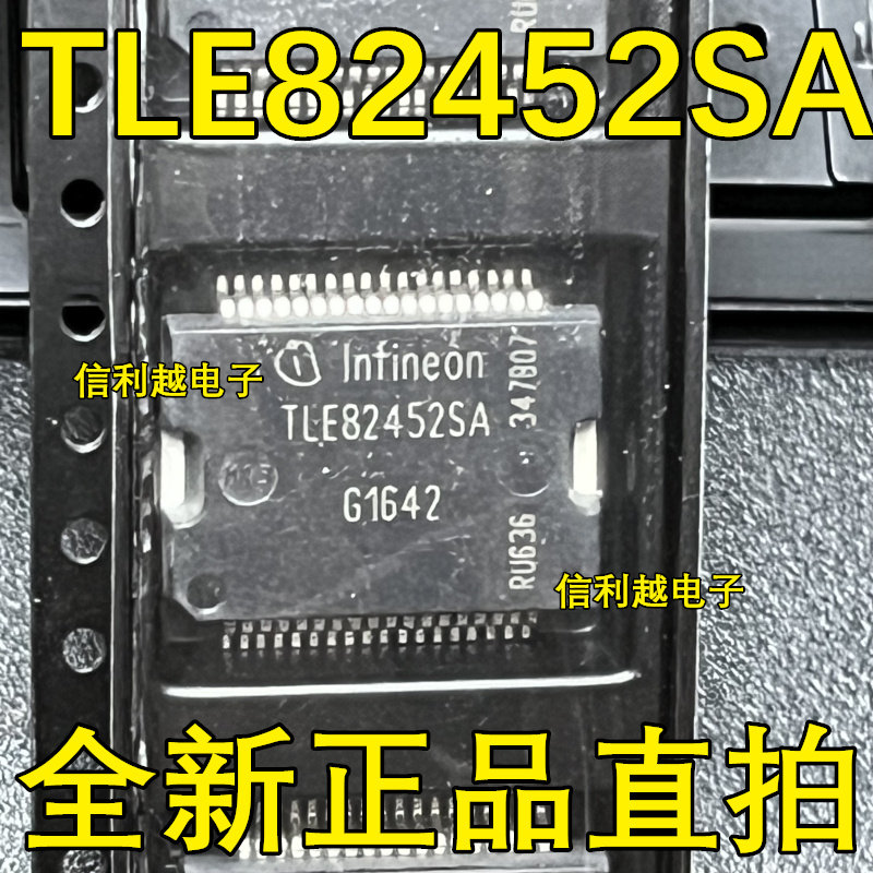TLE82452SA TLE82452-2SA TLE82462SA TLE82463SA TLE82463-3SA