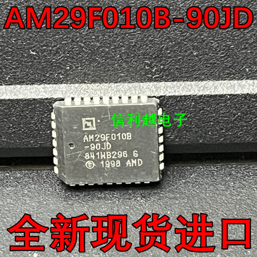 AM29F010B-90JD AM29F010B-90 AMD品牌  PLCC AM29F010B-90JD 拍