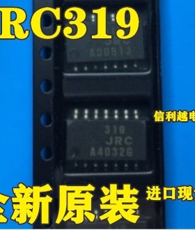 JRC319   全新 319 SOIC-16 贴片