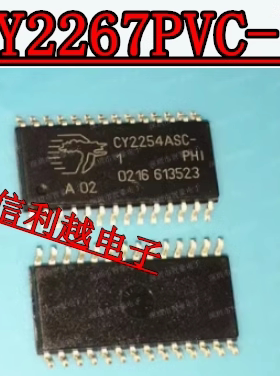 CY2267PVC-1 正品CY 贴片 SOP-28 CY2267PVC-1 现货直拍