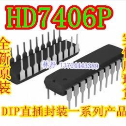 HD7406P HIT 贴片DIP-14 品牌HIT 全新现货直拍