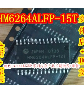 HM6264ALFP-15T 内存 HM6264ALFP HM6264 贴片SOP28 全新