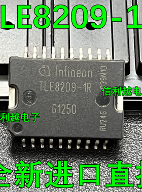 TLE8209-1R 贴片HSOP-20 全新  直接拍