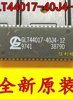 GLT44017-40J4-12 贴片IC全新 GLT44017-40J4 原装正品