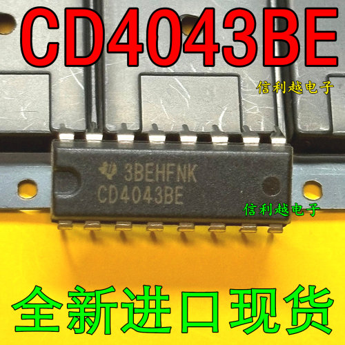 全新 原装 CD4043BE 逻辑芯片DIP16脚 封装 现货