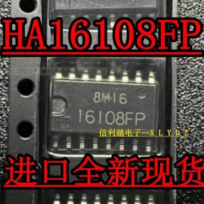 16108FP HA16108FP 贴片SOP16 进口HIT 全新