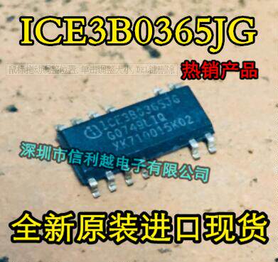 全新正品  ICE3B0365JG 进口原装现货 可以直接拍付