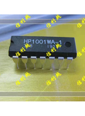 HP1001WA-1 逻辑IC DIP-14直插原装正品全新现货 HP1001 HP1001/A