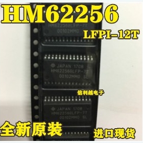 HM62256LFPI-12T 全新原装 进口现货 可直接拍