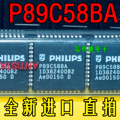P89C58BA  P89C58  PLCC44全新原装 进口IC