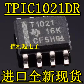 TPIC1021DR T1021 TPIC1021D LIN收发器ICSOP8进口芯片现货可直拍