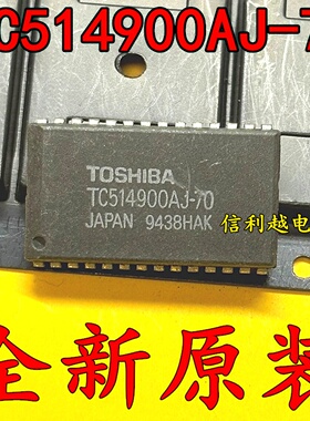 TC514900AJ-70  TC514900AJ SOP全新原装 现货