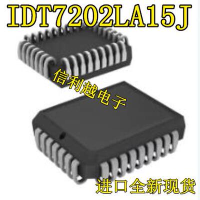 IDT7202LA15J  集成电路 IDT PLCC 芯片 全系 专注配齐 7202LA15J