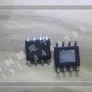 ISL6506BCBZ 主板供电专用PWM控制芯片 工业级 当天发货
