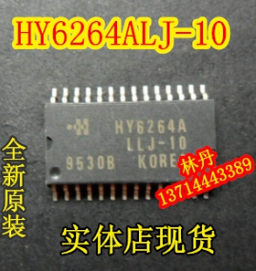 HY6264ALJ-10 HY6264ALLJ-10 HY62256ALJ-70 HY6264LJ-10 全新SOP