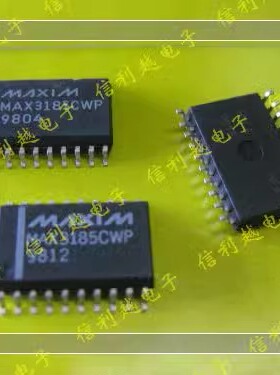 MAX3185CWP 全 新 进 口 现 货 可以直接拍付MAX3185CWP