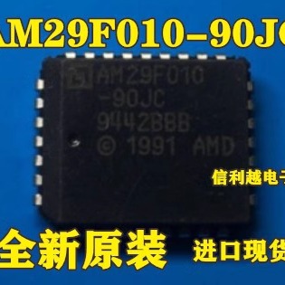 AM29F010-90JC PLCC32  正品芯片  AM29F010B