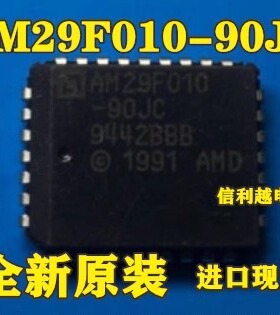 AM29F010-90JC  AMD PLCC AM29F010-90JC 全新正品直拍