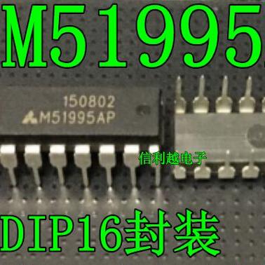 进口全新M51995P M51995AP 品牌MIT 双列插件16脚DIP16 M51995AP