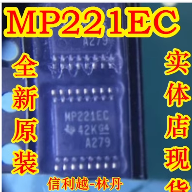 MP221EC   TSSOP  全新 TSSOP  MP221EC 正品直拍
