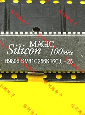 SM81C256K16CJ-25  SM81C256K16CJ 逻辑芯片 原装现货直拍