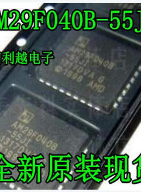 AM29F040B-55JD AM29F040B-70JD AM29F040B-90JD AM29F040B-150JC