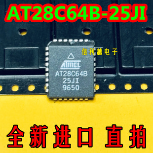 正品 全新 25JI AT28C64B