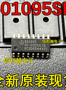 601095SD   601095SD   SOP-16  全新进口贴片SOP16全新
