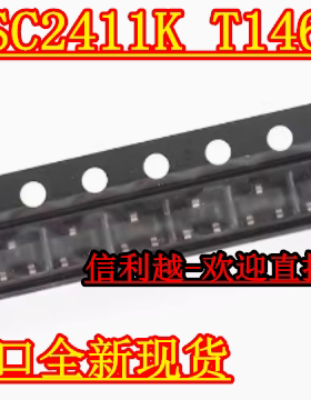 DTA114EM3T5G SOT723  DTA114EM3T5G全新正品直拍