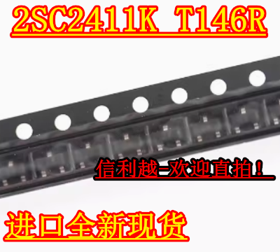 DTA114EM3T5G SOT723  DTA114EM3T5G全新正品直拍