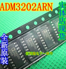ADM3202ARN 全新原装正品芯片SOP-16封装现货