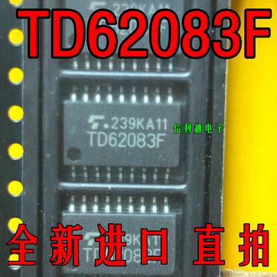 TD62083F TD62083 TD62083F贴片SOP20全新