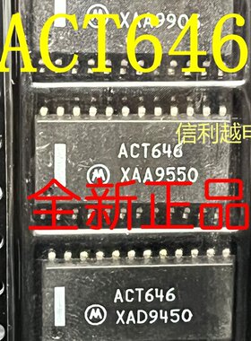 ACT646  MOT  ACT646  09+ SOP24  质量保证