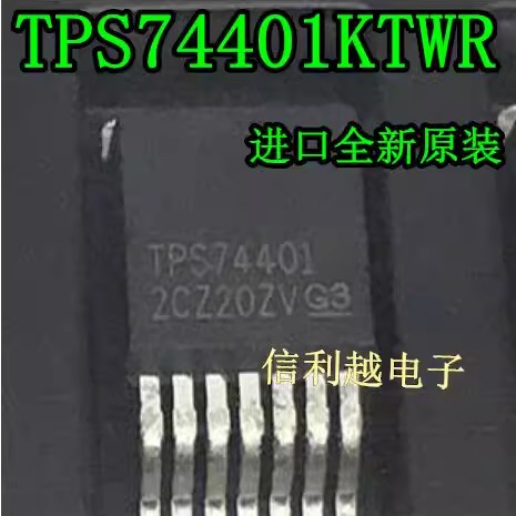 TPS74401KTWR OPA544F OPA547F OPA548F OPA551FA OPA552FA 进口