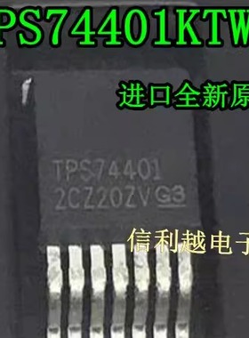 TPS74401KTWR OPA544F OPA547F OPA548F OPA551FA OPA552FA 进口