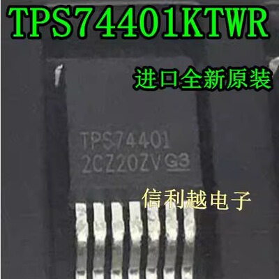 TPS74401KTWR OPA544F OPA547F OPA548F OPA551FA OPA552FA 进口