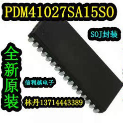 PDM41027SA15SO原装正品芯片SMD封装现货直拍