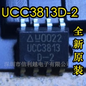 UCC3813D-2 UC3813D-2 全新 SOP-8开关式稳压器电源管理芯片