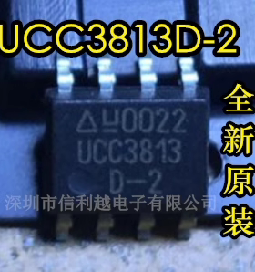 UCC3813D-2 UC3813D-2 全新 SOP-8开关式稳压器电源管理芯片