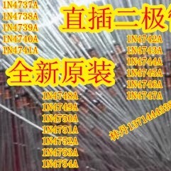 MBR160RLG 直插DO-41 ON全新 MBR160RLG 拍吧