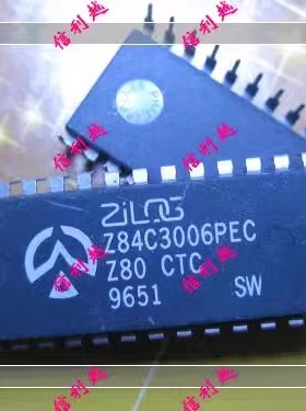 Z84C3006PEC SST89C58-33-C-PI MC68B09CP UPD72020C-8 D72020C-8