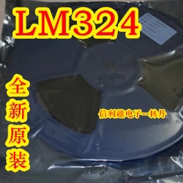LM324 LM324D LM324DR贴片SOP14全新原装现货正品芯片