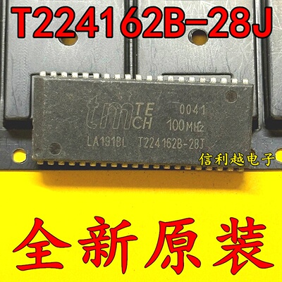 进口 T224162B-28J  封装贴片原装正品 40脚SOJ贴片