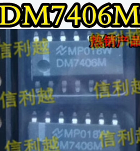 DM7406M DM7406 7406 贴片SOP3.9 全新 正品进口 直拍付吧